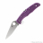 Складной нож Spyderco Endura C10FPPR - Складной нож Spyderco Endura C10FPPR