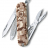 Многофункциональный складной нож-брелок Victorinox Desert Camouflage 0.6223.941 - Многофункциональный складной нож-брелок Victorinox Desert Camouflage 0.6223.941