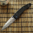 Складной нож Mcusta Forge Shadow MC-0114BD - Складной нож Mcusta Forge Shadow MC-0114BD