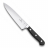Нож Victorinox, универсальный, кованый, немецкий тип 7.7123.15 - Нож Victorinox, универсальный, кованый, немецкий тип 7.7123.15